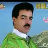 محب امراكشي