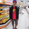 basemmaxalansigan