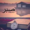 fatma_mehreen