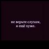 tynymbaevvv.17