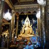 phai8654321