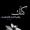 watan_alharbi