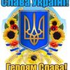 vova82c