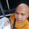 putro_wisnu
