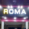 boutiqu_roma