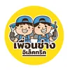 PCESHOP
