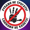 bse_motors.ru59