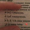 kamilova0921
