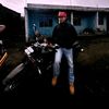 surajlama505