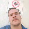 DON