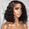 conyluxurywigs