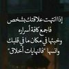 abuwesal79