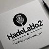 hadelabdo2