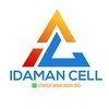 idaman_cell