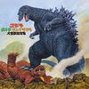 GodzillaFights