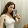 sengagness
