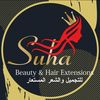 suha.extensions