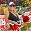 anamirianmichueanticona