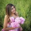 rayna