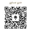 مندي حساوي