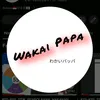 wakaipapa