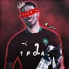 1_poa__