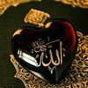sharabati010