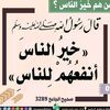 hamza.hassan318