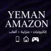 yeman596