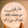 fares7dj