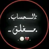hassaneinahmedalsalhi