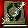 omnasem5