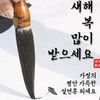 kimmoongyeom3
