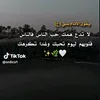 sardaryxallamajjid83