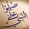 zahqan_kteer