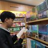 gamers.idaman_22