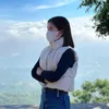 emphuong0049
