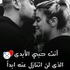 shaimaamohammed496