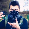 andreisirbut