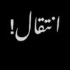 jazimalik37