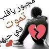 aladeedmuhammed