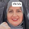 hala_amer375