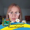 valentinadiatlenko