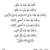 nouranoor138