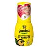 gardex97