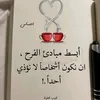 shahro123