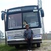 luiselizalde458