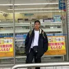Bayu…
