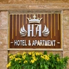 hahotel