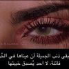 najmah_58